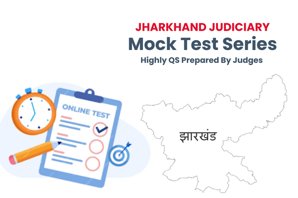 Jharkhand Judiciary Mock Test Series cover