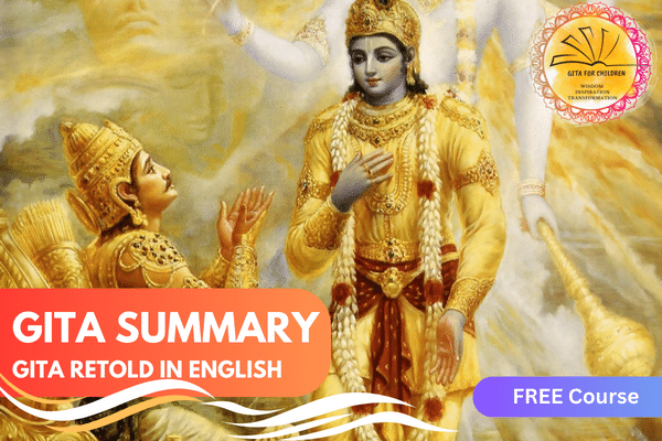 Gita Summary - Recorded Seesions cover