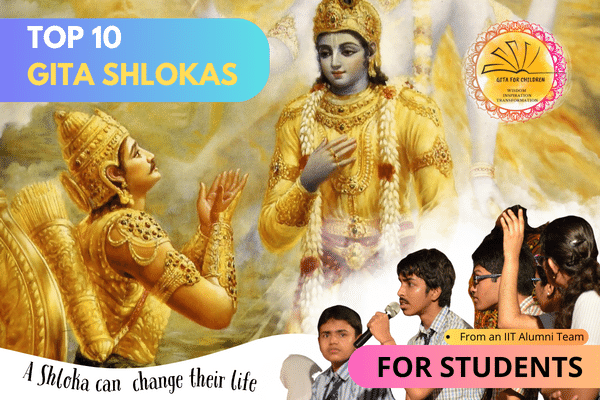 Important 10 Gita Shlokas for Students cover