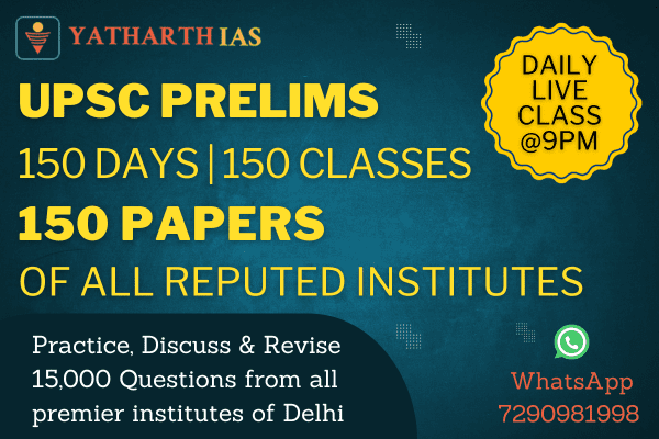 Daily Live Prelims Test Discussion Program cover