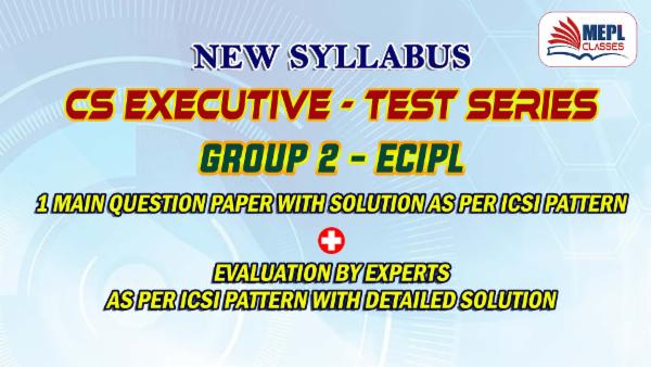 CS EXECUTIVE (NEW) - TEST SERIES - ECIPL cover