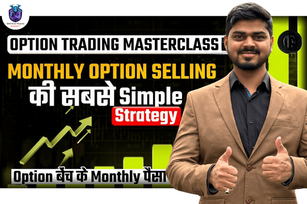 Options Trading Masterclass cover