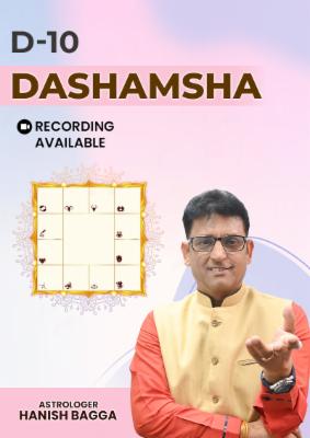 D-10 (Dashamsha) Course cover