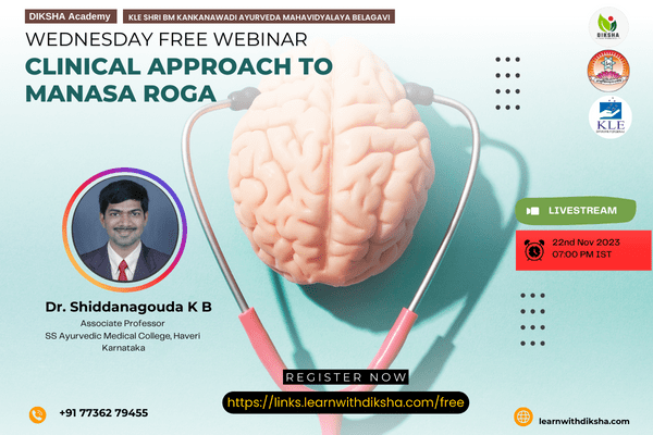 Clinical Approach to Manasa Roga in Ayurveda cover