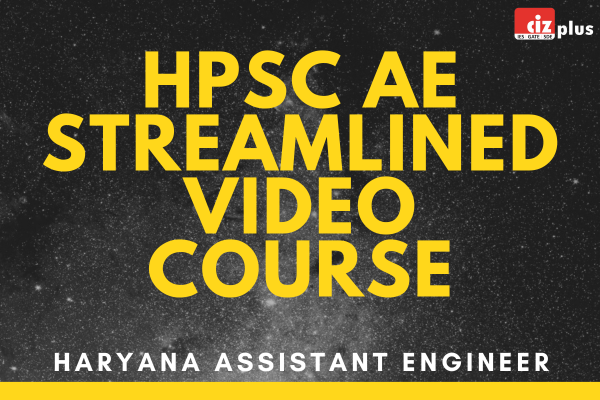 HPSC AE Streamlined Video Course cover