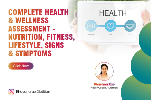 COMPLETE HEALTH & WELLNESS ASSESSMENT - NUTRITION, LIFESTYLE, SIGNS & SYMPTOMS (FIND YOUR ROOT CAUSE) cover