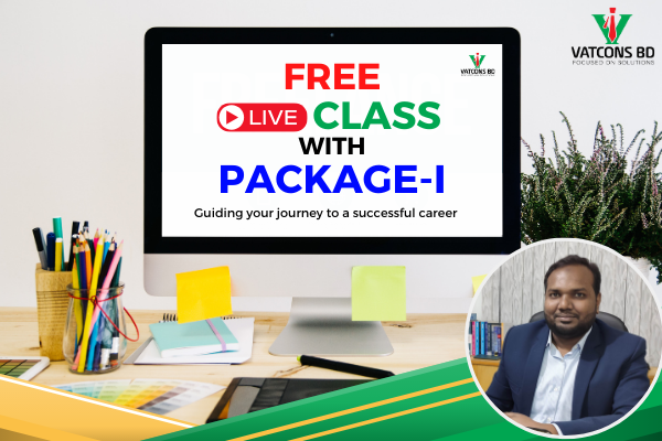 Pro Member live session cover