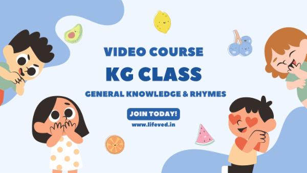 KG Class General Knowledge & Rhymes with 20+ Worksheets cover