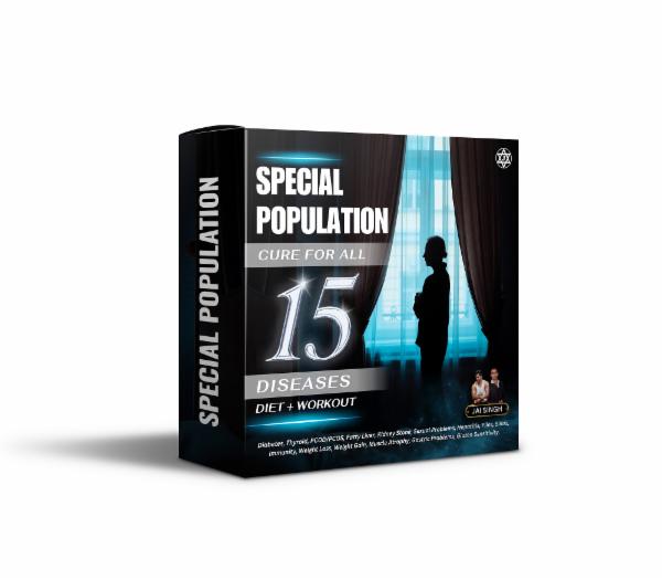 physique-engineer-courses