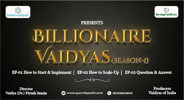 How to be a Billionaire Vaidyas Season-1, Episode-1 cover
