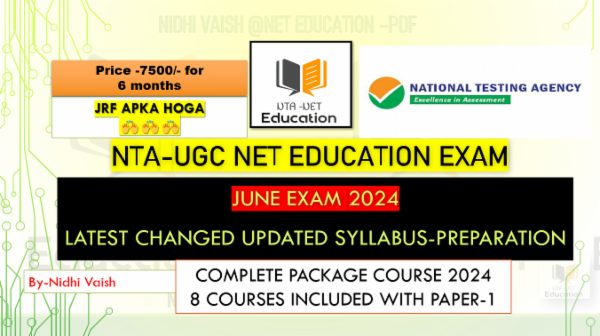 COMPREHENSIVE COURSE TARGET JUNE EXAM 2024 cover