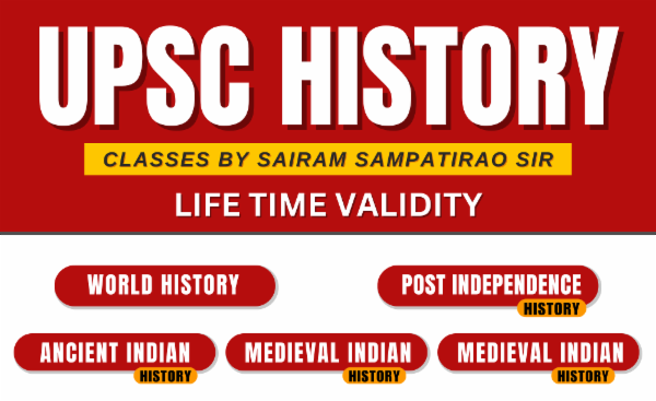 UPSC History by Sairam Sampatirao Sir cover