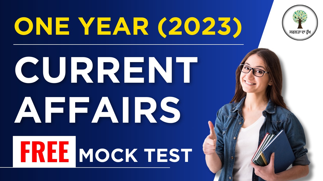 Animal Series Based [One Year (2023) Current Affairs FREE Mock Test] cover