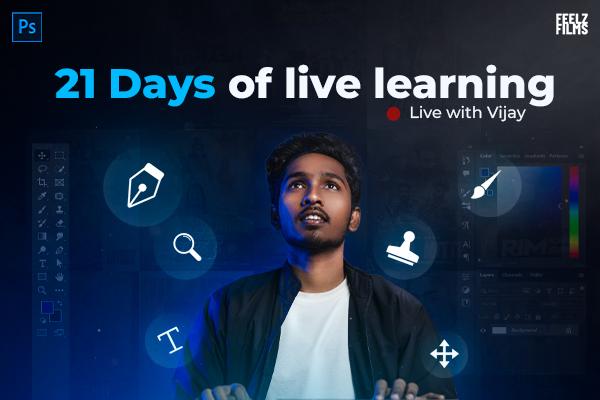 Adobe Photoshop Course cover