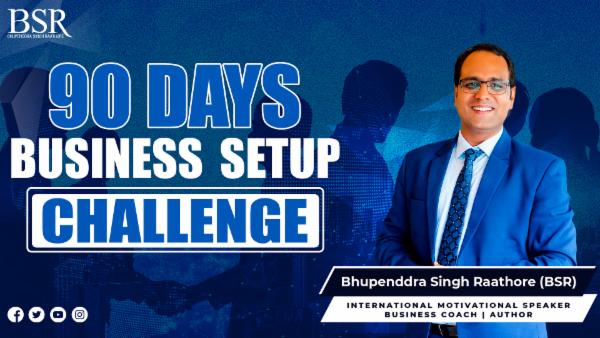 90 Day Business Setup Challenge Package cover