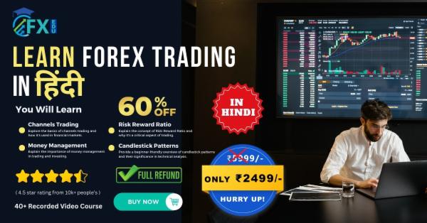 Advance Forex Training Course cover
