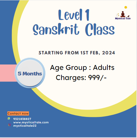 Sanskrit for Beginners (Teach Yourself Samskrit ) for 5 months (Pre Recorded ) cover