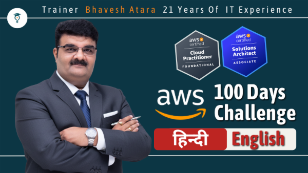 100 Days Challenge: Mastering AWS Cloud In हिन्दी & English cover