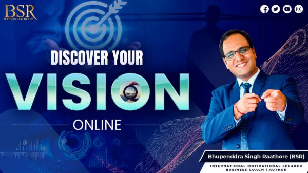 Vision Online Package - December' 23 cover