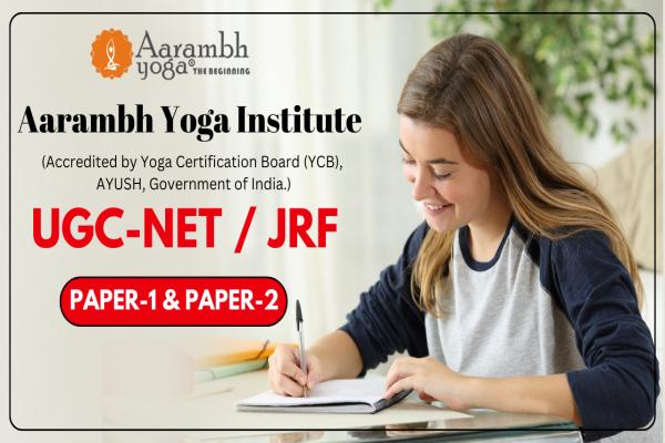 Guidance for Yoga UGC-NET Exam Paper-1 & 2 cover