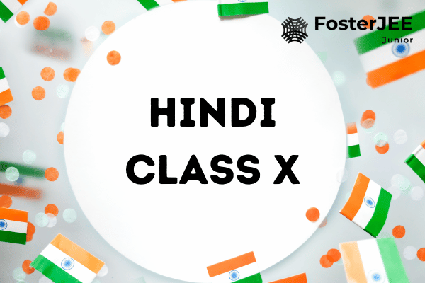 Hindi Class X cover