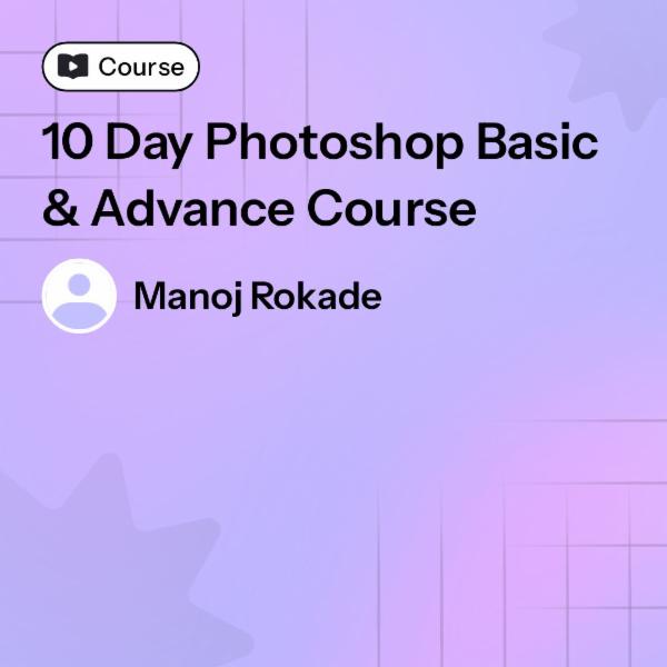 10 Day Photoshop Basic & Advance Course cover