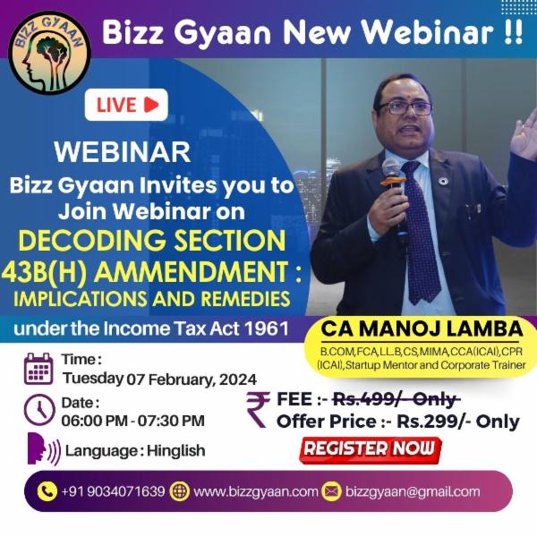 Decoding Section 43B(h) Ammendment : Implications and Remedies under Income Tax Act 1961 cover