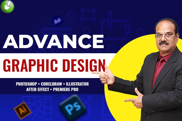 Advance Graphic Design Course