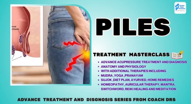 PILES DISEASE TREATMENT MASTERCLASS cover