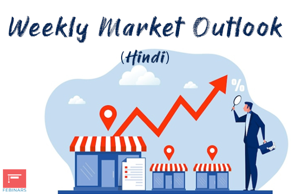 Weekly Market Outlook cover