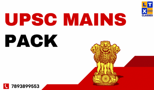 UPSC Mains Pack cover