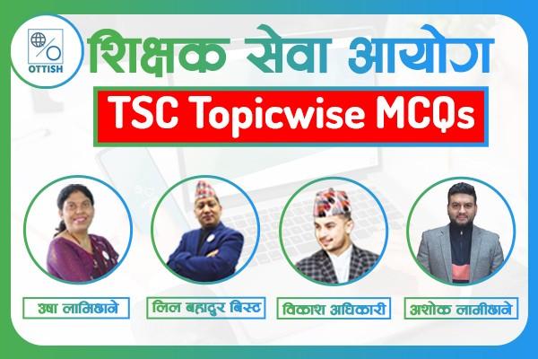 TSC 1st Paper_MCQ Only cover