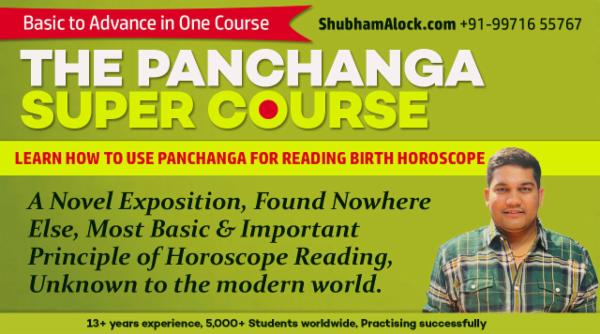 The Panchanga Super-Course: 2024 Batch cover