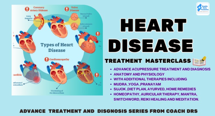 HEART DISEASE TREATMENT MASTERCLASS cover