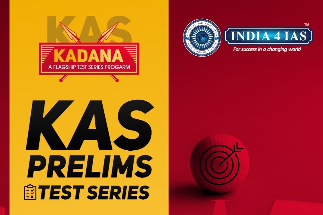 KAS Prelims Test Series cover