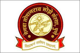 Genba Sopanrao Moze College of Engineering for 50 placement opportunities for 2024 batch (Till Dec 2024) cover