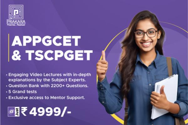 TSCPGET & PGCET Nutrition 2024 - Short Course cover