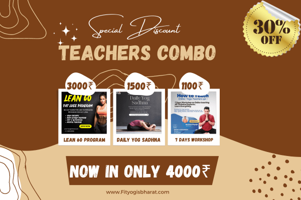 Teacher Pack ( All Three Courses ) cover