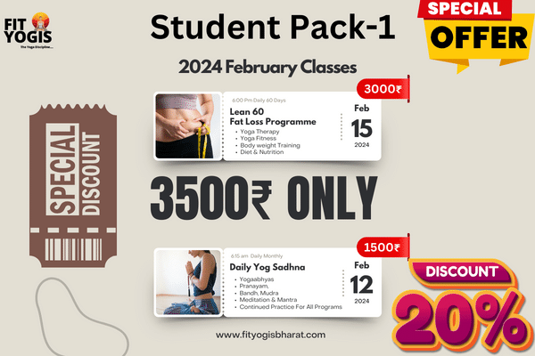 Student Pack ( Lean 60 & Daily Yog Sadhna ) cover