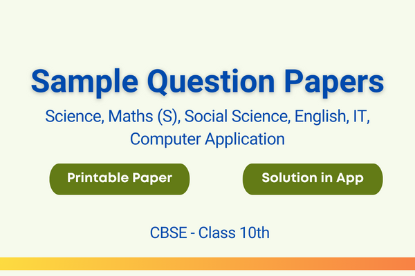 Sample Question Papers