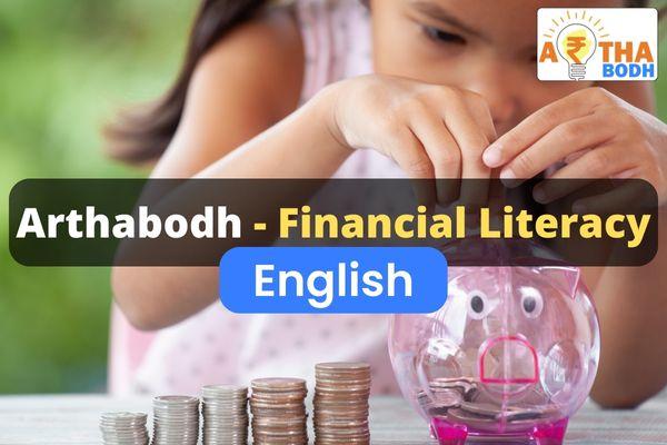 Arthabodh - Financial Literacy (English) cover