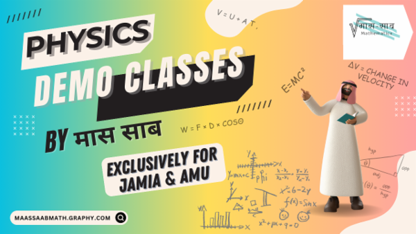 DEMO LECTURES (PHYSICS) cover