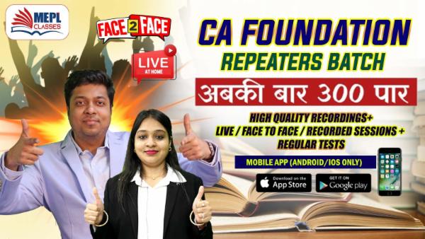 CA FOUNDATION (NEW) - REPEATER'S BATCH - ALL PAPERS WITH MATHS (COMBO) - FOR MOBILE APP (ANDROID / IOS ONLY) cover
