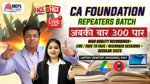 CA FOUNDATION (NEW) - REPEATER'S BATCH - ALL PAPERS WITH MATHS (COMBO) - FOR LAPTOP/DESKTOP (WINDOWS ONLY) cover