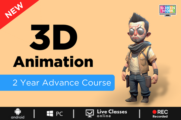 Advanced 3D Techniques cover