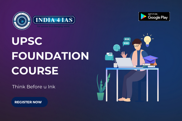 UPSC Basic Foundation Course - 6 (February 2024) cover