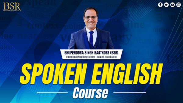 Spoken English Package (Recorded Course) cover