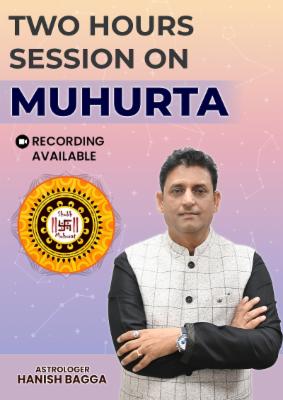 Two Hour Session On Muhurta cover