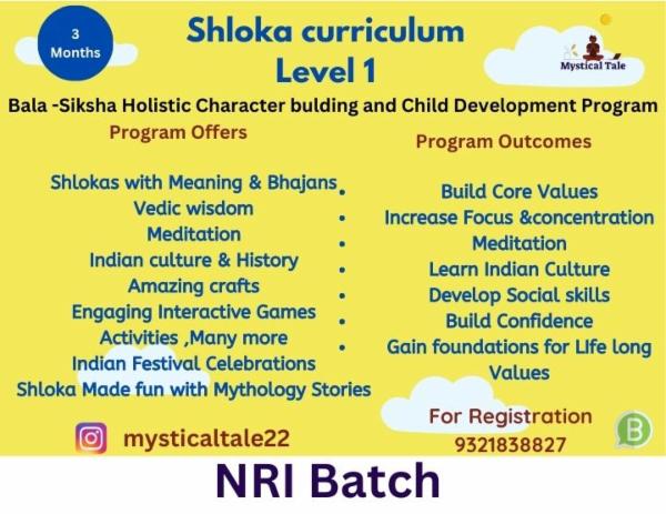 ENROLL WITH US | Shloka Curriculum (Bala-Siksha Holistic character building and child development Program) (NRI Batch ) cover