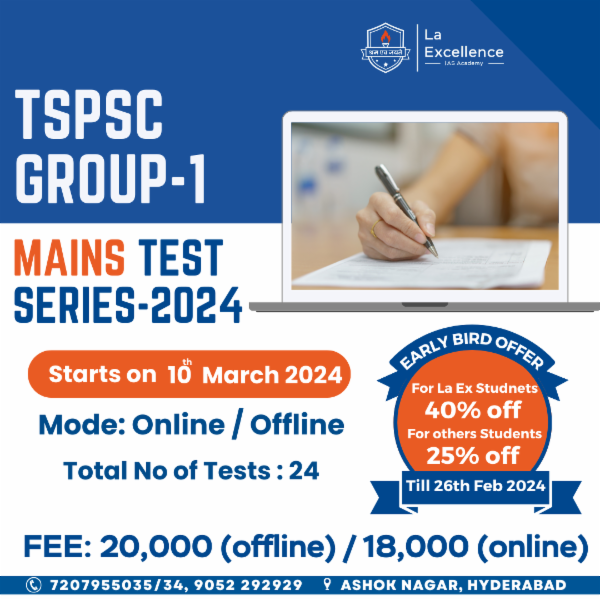 TSPSC GROUP- 1 MAINS TEST SERIES - 2024 cover
